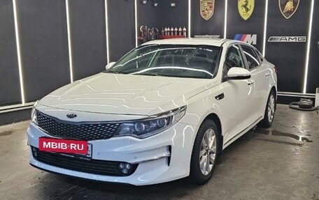 KIA Optima IV, 2017 год, 1 550 000 рублей, 3 фотография