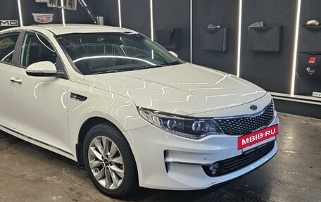 KIA Optima IV, 2017 год, 1 550 000 рублей, 6 фотография