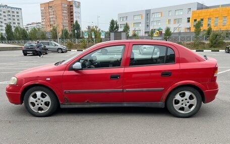 Opel Astra G, 1999 год, 360 000 рублей, 2 фотография