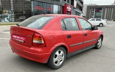 Opel Astra G, 1999 год, 360 000 рублей, 5 фотография