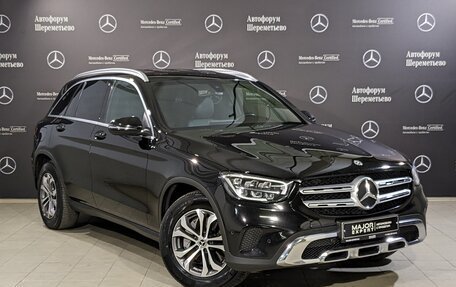 Mercedes-Benz GLC, 2020 год, 4 830 000 рублей, 3 фотография