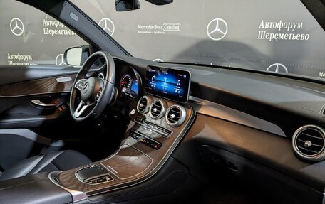 Mercedes-Benz GLC, 2020 год, 4 830 000 рублей, 17 фотография