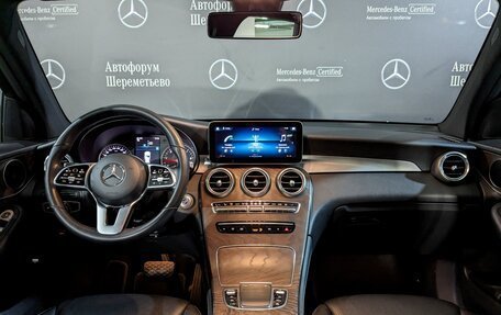 Mercedes-Benz GLC, 2020 год, 4 830 000 рублей, 25 фотография