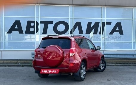 Toyota RAV4, 2007 год, 1 327 000 рублей, 2 фотография