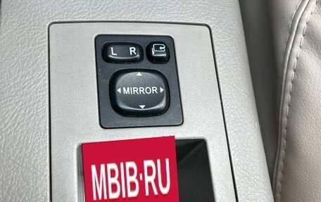 Toyota RAV4, 2007 год, 1 327 000 рублей, 11 фотография