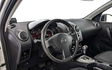 Nissan Qashqai, 2013 год, 1 255 000 рублей, 15 фотография