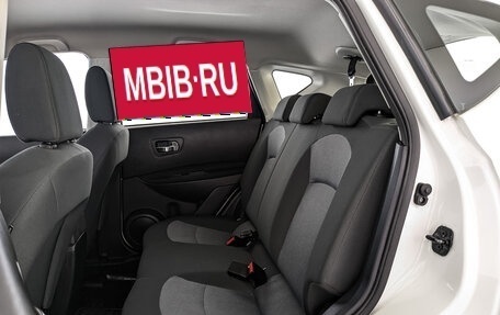 Nissan Qashqai, 2013 год, 1 255 000 рублей, 18 фотография