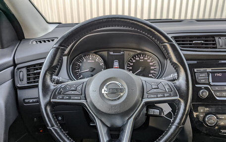 Nissan Qashqai, 2019 год, 1 320 000 рублей, 22 фотография