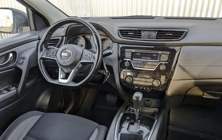 Nissan Qashqai, 2019 год, 1 320 000 рублей, 27 фотография