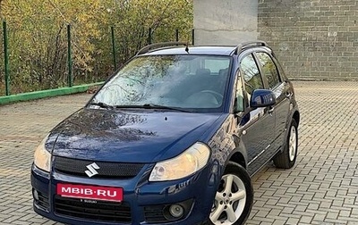 Suzuki SX4 II рестайлинг, 2007 год, 730 000 рублей, 1 фотография