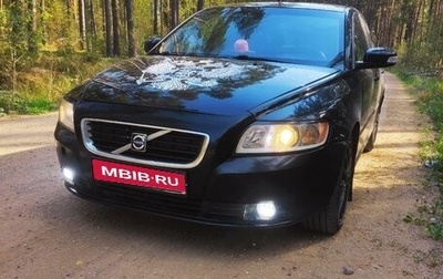 Volvo S40 II, 2008 год, 680 000 рублей, 1 фотография