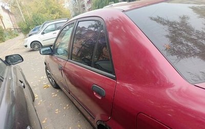 Mazda 323, 1999 год, 125 000 рублей, 1 фотография