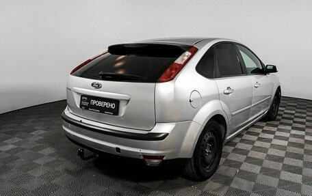 Ford Focus II рестайлинг, 2007 год, 380 000 рублей, 5 фотография