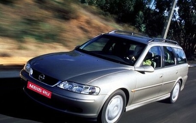 Opel Vectra B рестайлинг, 1998 год, 170 000 рублей, 1 фотография