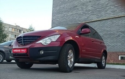 SsangYong Actyon II рестайлинг, 2007 год, 400 000 рублей, 1 фотография