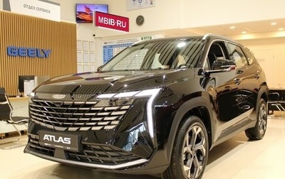 Geely Atlas, 2024 год, 3 729 990 рублей, 1 фотография