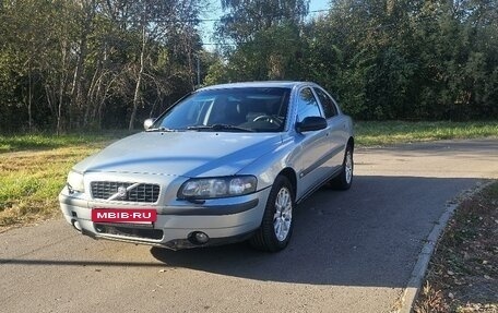 Volvo S60 III, 2002 год, 590 000 рублей, 8 фотография