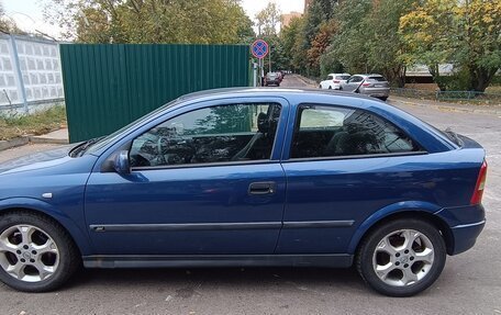 Opel Astra G, 2002 год, 550 000 рублей, 2 фотография