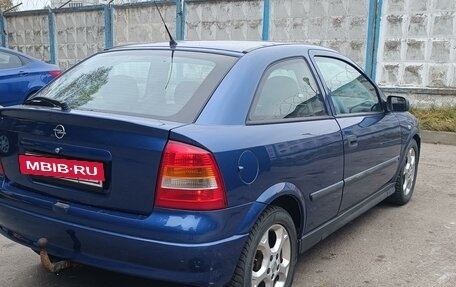 Opel Astra G, 2002 год, 550 000 рублей, 4 фотография