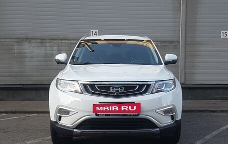 Geely Atlas I, 2019 год, 1 839 000 рублей, 2 фотография