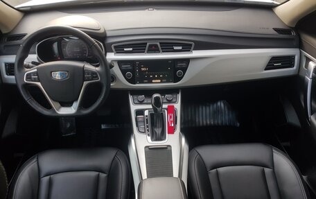 Geely Atlas I, 2019 год, 1 839 000 рублей, 13 фотография