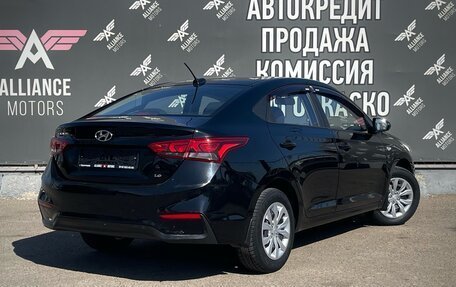 Hyundai Solaris II рестайлинг, 2018 год, 1 330 000 рублей, 9 фотография