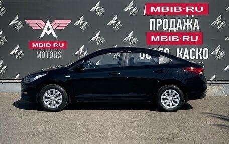 Hyundai Solaris II рестайлинг, 2018 год, 1 330 000 рублей, 4 фотография