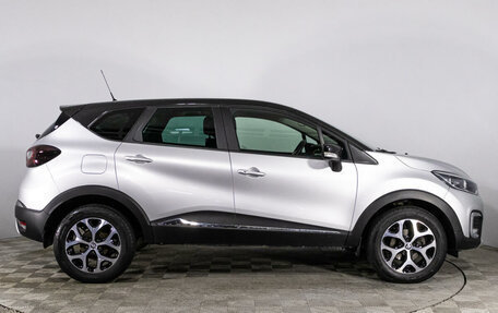 Renault Kaptur I рестайлинг, 2019 год, 1 869 000 рублей, 4 фотография