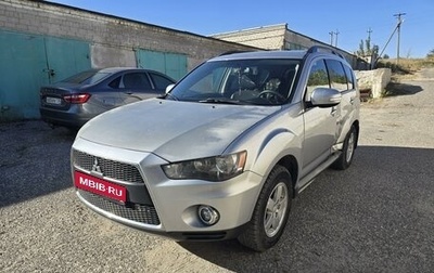 Mitsubishi Outlander III рестайлинг 3, 2011 год, 720 000 рублей, 1 фотография