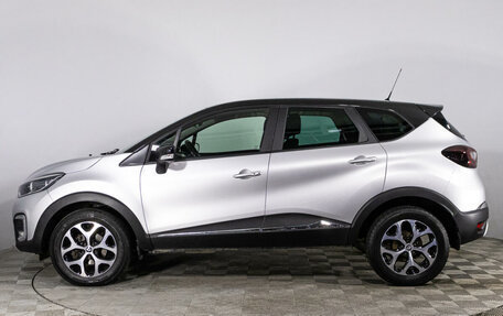 Renault Kaptur I рестайлинг, 2019 год, 1 869 000 рублей, 8 фотография