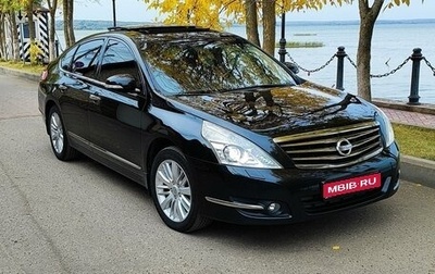 Nissan Teana, 2011 год, 1 500 000 рублей, 1 фотография