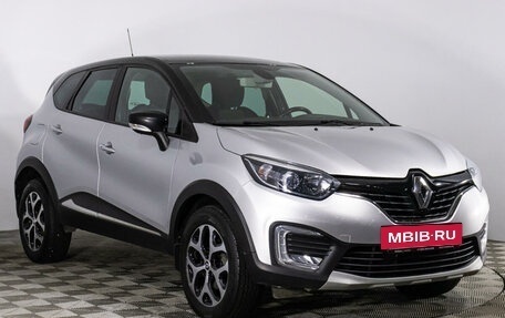 Renault Kaptur I рестайлинг, 2019 год, 1 869 000 рублей, 3 фотография