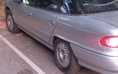 Mercury Sable III, 1992 год, 250 000 рублей, 1 фотография