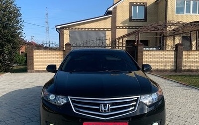 Honda Accord VIII рестайлинг, 2008 год, 1 060 000 рублей, 1 фотография