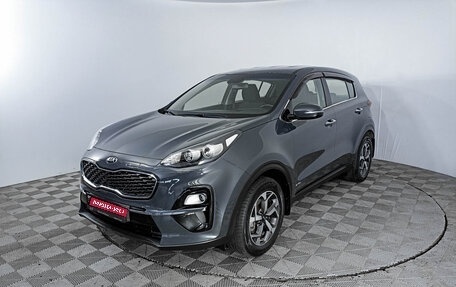 KIA Sportage IV рестайлинг, 2018 год, 2 638 000 рублей, 1 фотография