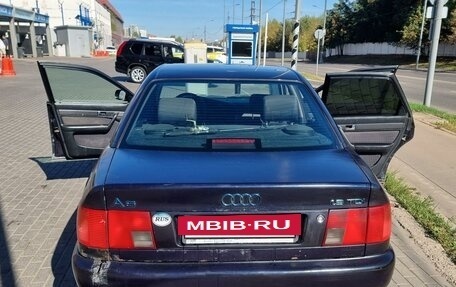 Audi A6, 1995 год, 370 000 рублей, 8 фотография