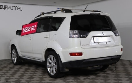 Mitsubishi Outlander III рестайлинг 3, 2012 год, 1 249 990 рублей, 7 фотография