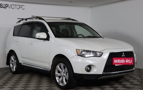 Mitsubishi Outlander III рестайлинг 3, 2012 год, 1 249 990 рублей, 3 фотография