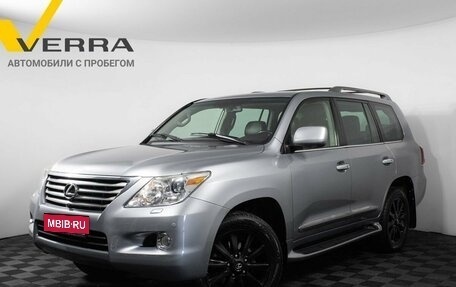 Lexus LX III, 2008 год, 3 100 000 рублей, 1 фотография