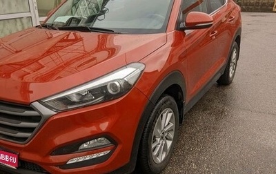 Hyundai Tucson III, 2017 год, 1 970 000 рублей, 1 фотография