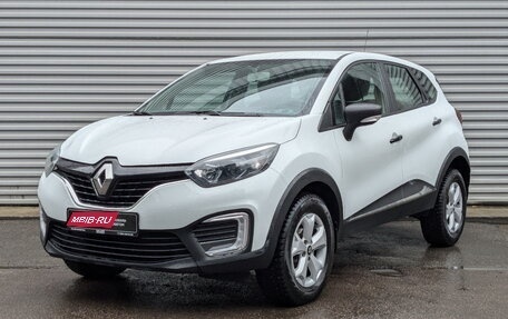 Renault Kaptur I рестайлинг, 2018 год, 1 150 000 рублей, 1 фотография