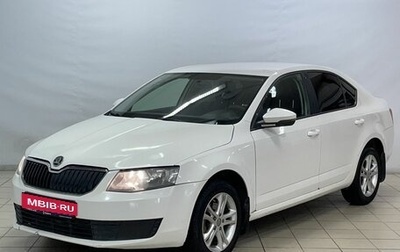 Skoda Octavia, 2014 год, 990 000 рублей, 1 фотография