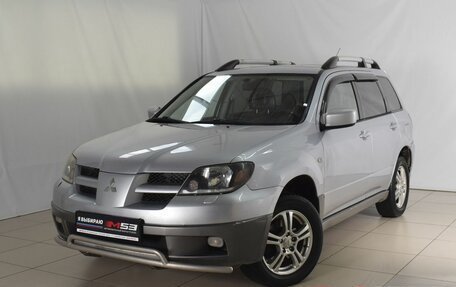 Mitsubishi Outlander III рестайлинг 3, 2004 год, 715 999 рублей, 1 фотография