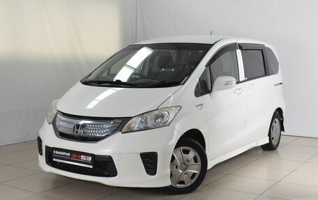 Honda Freed I, 2012 год, 1 287 999 рублей, 1 фотография