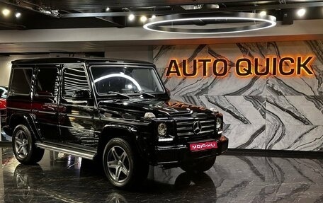 Mercedes-Benz G-Класс W463 рестайлинг _ii, 2016 год, 8 999 999 рублей, 1 фотография