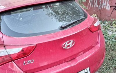 Hyundai i30 II рестайлинг, 2014 год, 1 280 000 рублей, 1 фотография