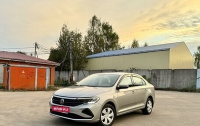 Volkswagen Polo VI (EU Market), 2020 год, 1 400 000 рублей, 1 фотография