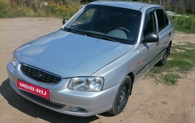 Hyundai Accent II, 2008 год, 480 000 рублей, 1 фотография