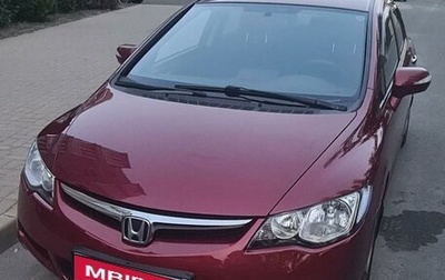 Honda Civic VIII, 2008 год, 900 000 рублей, 1 фотография