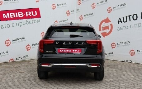 Haval Jolion, 2023 год, 2 149 000 рублей, 8 фотография